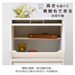 お譲り先決定済
の画像