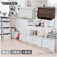お譲り先決定済
の画像