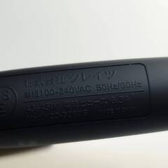 【良品】MAGNET Hair Pro HCC-G26DG/カールヘアアイロン26ｍｍの画像