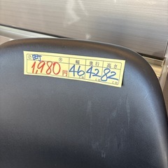 【ダイニングチェア】【イス】クリーニング済み【管理番号11709】町の画像