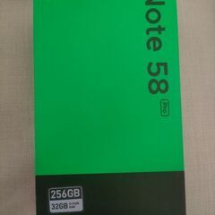 Android 16   DOOGEE N58pro  SIMフリーの画像