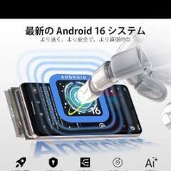 Android 16   DOOGEE N58pro  SIMフリーの画像
