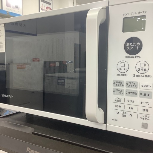 【6ヶ月間の動作保証付き】SHARP オーブンレンジのご紹介です！