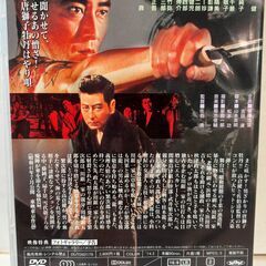 昭和残侠伝 一匹狼　高倉健、藤順子他　セル盤の画像