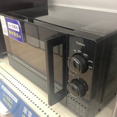 【6か月間の動作保証付き】YAMADA 電子レンジのご紹介です！の画像