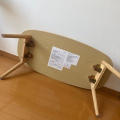 ニトリ 折りたたみテーブルの画像