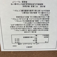 ブックシェルフ　本棚　DVD棚　CD棚　カラーボックスの画像