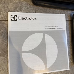Electrolux エレクトロラックス　掃除機の画像