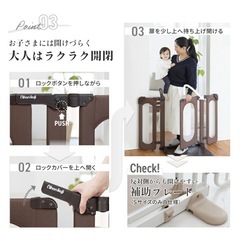 ベビーゲート　ドッグゲートの画像