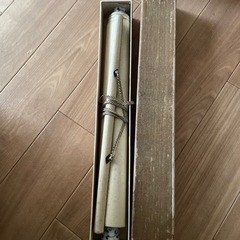 柳原極堂　かけじくの画像