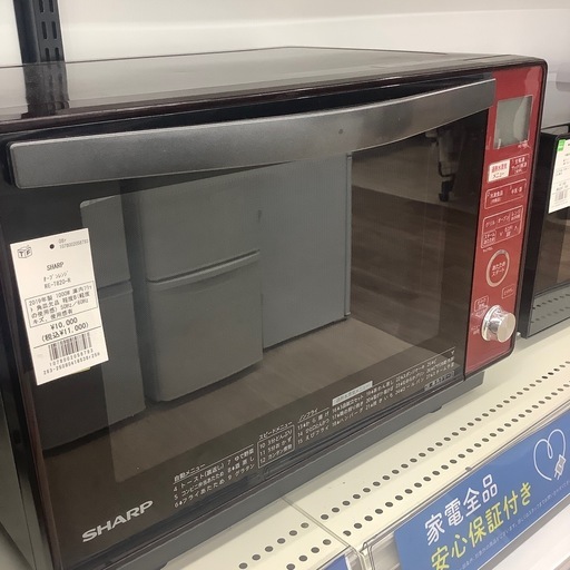 【6か月間の動作保証付き】SHARP オーブンレンジのご紹介です！