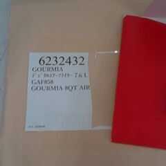 6232432　GOURMIA 窓付き デジタル エアーフライヤー 7.6L GAF858　A16293の画像
