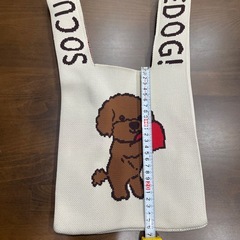 バッグ
の画像