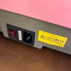 K2509-230 BAR WING 振動マシン フィットネス トレーニング リモコン欠品 ピンク キズ汚れ有りの画像