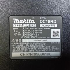 マキタ DC18RD 2口充電器【市川行徳店】【店頭取引限定】【未使用】管理番号：IT3JQ668SW8Sの画像