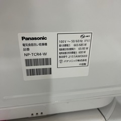 Panasonic NP-TCR4-W 食器洗い乾燥機 2021年製　の画像