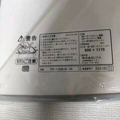風呂蓋(ふた)　LIXIL　800x1170mm YFK-1280B(4)-D4の画像