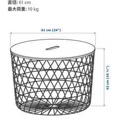 IKEA 　KVISTBRO クヴィストブロー　ローテーブル
の画像