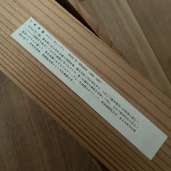 川合玉堂　かけじく　掛け軸の画像