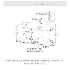 テレビ(32型)➕テレビ台の画像
