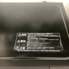 【6ヶ月間の動作保証付き】IRIS OHYAMA 電子レンジのご紹介です！の画像