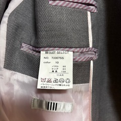レディーススーツ2点セットの画像