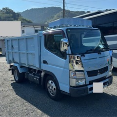 深ダンプ　H27 群馬県　2トン　フカダンプ　車検有り　三…