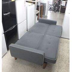ソファベッド 幅170cm 2人掛けソファ グレー アイリスオーヤマ  シンプルスタイル ファブリック リクライニングソファ 家具 ☆ 札幌市 北区 屯田 の画像