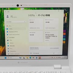 第11世代 i7 フルHD 超軽量 13.3 ダイナブック ノートPC DynaBook GCX83/UWE Core i7-1195G7 windows11 home 16GB SSD256GB  カメラあり オフィス (C109)の画像