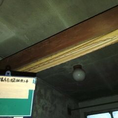 解体業、正社員募集してます！！　月収250.000円の画像