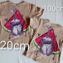 Tシャツ 100cm 120cm 2枚セットの画像