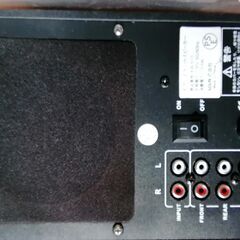 5.1cHスピーカセットの画像