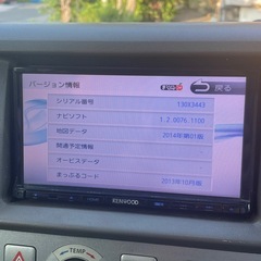 スズキエブリィDA64Wダーボ2WD２インチリフトアップの画像