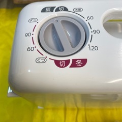 【中古】¥1,500 さしこむだけ布団乾燥機　ツインバード【II131】の画像