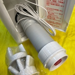 【中古】¥1,500 さしこむだけ布団乾燥機　ツインバード【II131】の画像