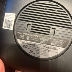 BUFFALO WSR-A2533DHP2 Wifiルーター本体&ケーブルの画像
