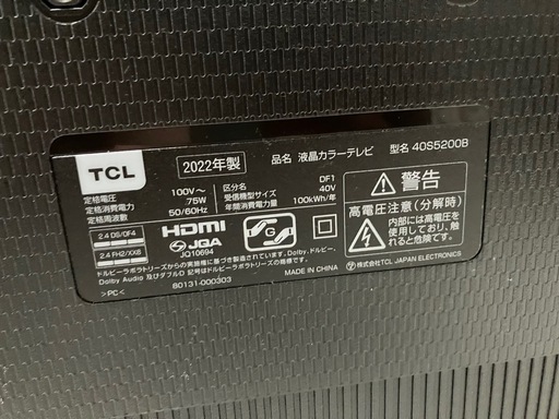 2022年製 TCL 40V型 4K液晶テレビ 40S5200B