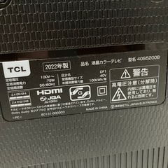 2022年製 TCL 40V型 4K液晶テレビ 40S5200Bの画像