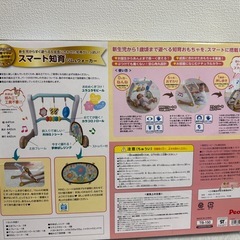 ジム&ウォーカーの画像