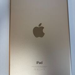 iPad mini 第4世代 64GB Wi-Fiモデル　美品の画像