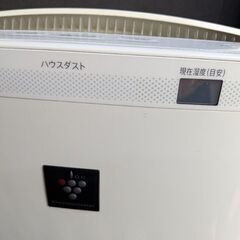 シャープ 空気清浄加湿器 プラズマクラスターの画像