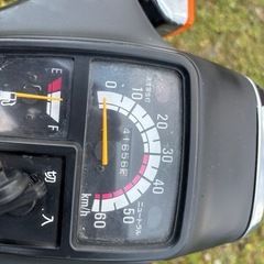 さらに値下げしました　ヤマハ　
タウンメイト50 改　80エンジン 載せ替え車体の画像