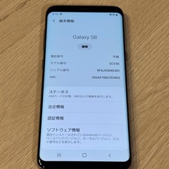 GALAXY S8 本体 64G SIMフリーの画像