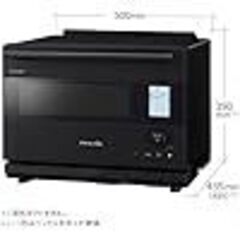 値下げ不可　新品　シャープ ウォーターオーブン ヘルシオ ベーシックモデル AX-N1B-B 30L ブラック 1段調理 コンベクション 高性能 センサー まかせて調理 スマホ連携の画像