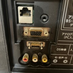 【決まりました】SHARPテレビ24インチの画像