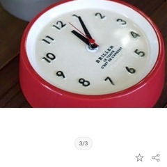 【briller】ウォールクロック　
時計 壁掛け 置時計 おしゃれ オシャレ 陶器 送料無料 briller ブリエ　スタジオエムの画像