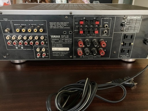 ヤマハ　オーディオアンプ