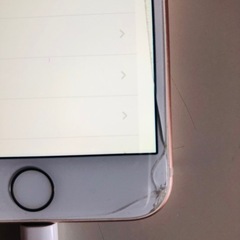 iPhone8  256GBの画像