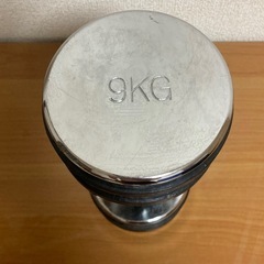 激安(約半額) 9kg クロームダンベル💪の画像