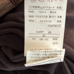 スノーボード・スキー　ウエアの画像
